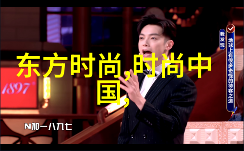 灿白大梦 - QQ时尚都市