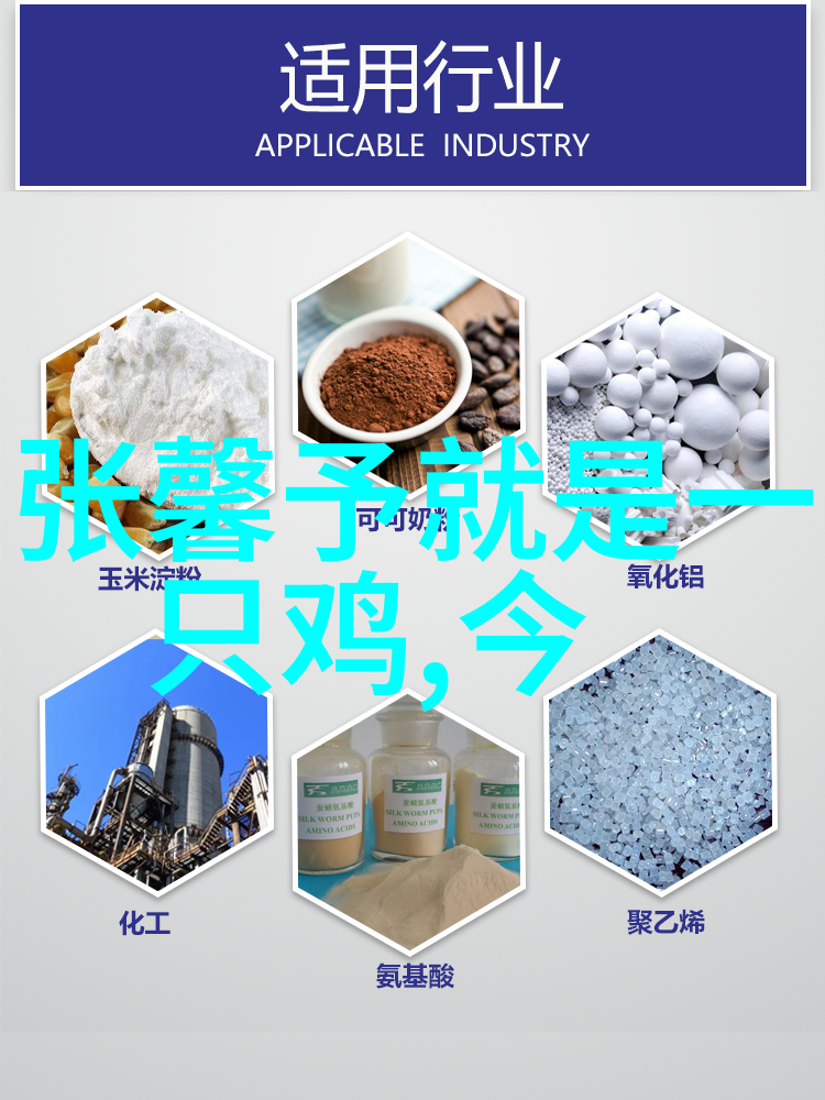 今日头条新闻新一代智能手机亮相革命性技术震撼科技界