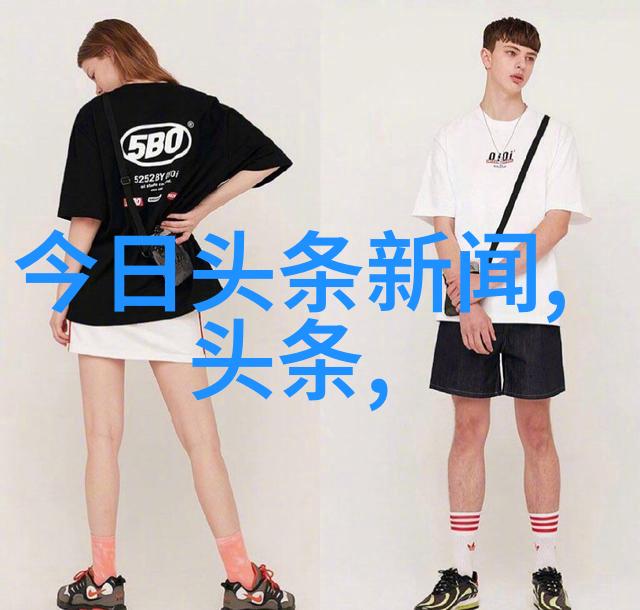 最新电视剧2020-时光倒流的爱情探索新年推出的热门剧集