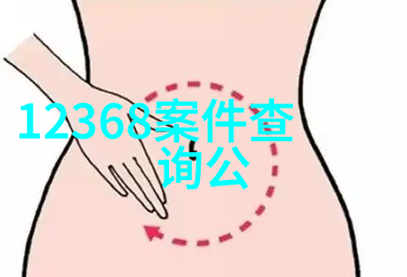 技术与生活-数字通信的秘密使者155背后的故事