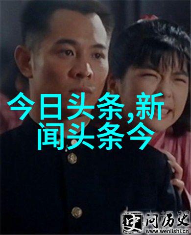 东方艳光绚烂日本美女写真的艺术魅力