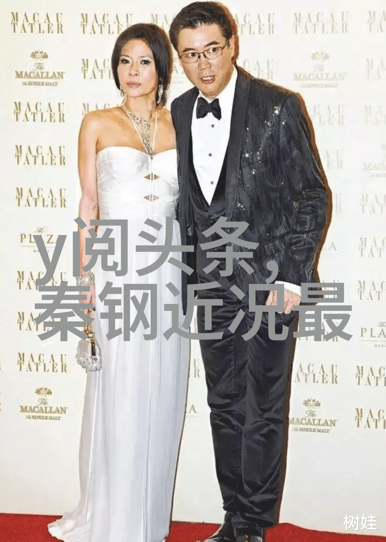 索朗美淇网剧唐人街探案收官美女玩家新照曝光让人心疼在社会的喧嚣中这部网络剧以其精彩的情节和深刻的人