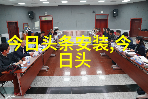 是否存在利用免费歌曲下载app侵犯版权的风险