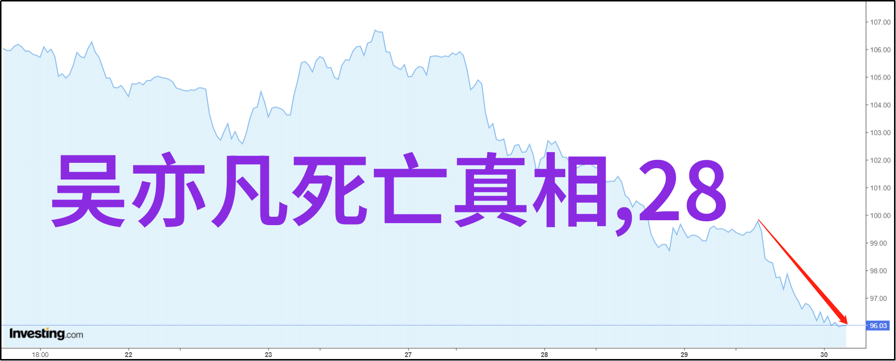 在惊悚综艺C位出道暗影初现明星命运
