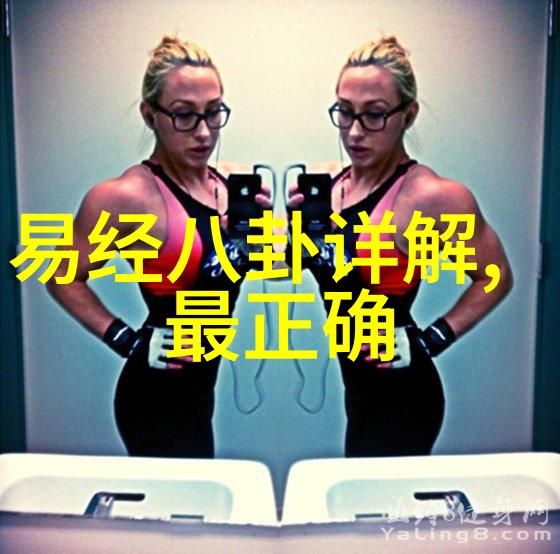 池语慕骞尧全文免费阅读-爱情的羽翼池语与慕骞尧的故事