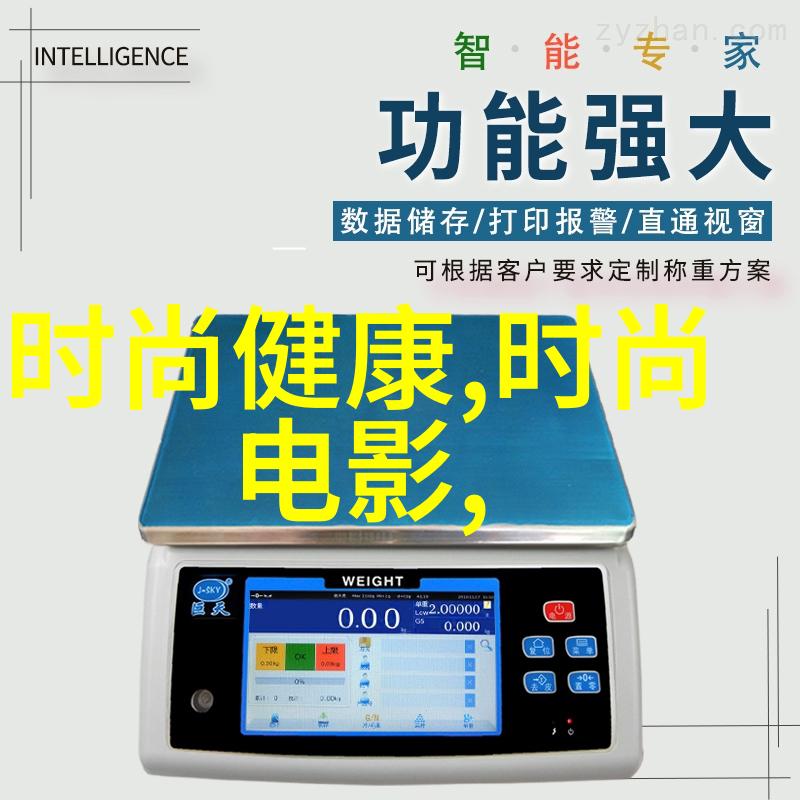 累了想一个人静静追寻宁静的图片艺术