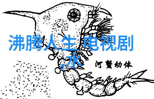 香蕉娱乐遮天各位同学挥手告别物品间的温馨再见