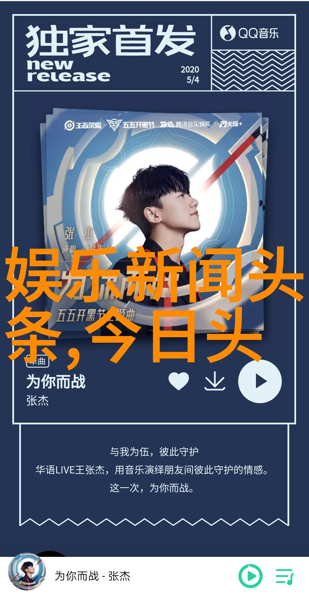 美国惊世声明陈孟奇背后的中国风暴