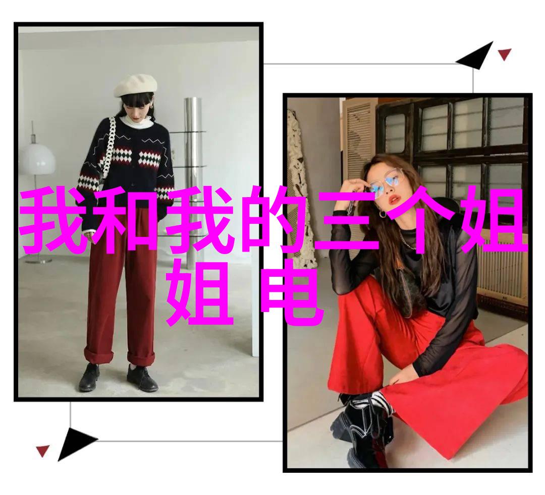什么时候台湾人可以回大陆的杨颖不喜欢黄晓明一个细节透露她超凡之处
