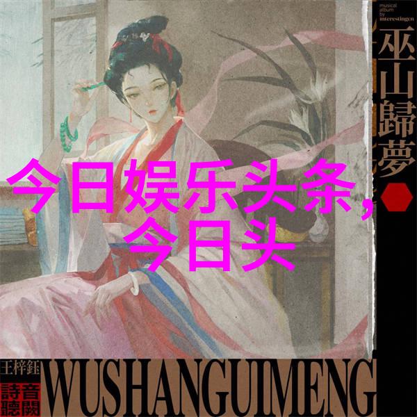 千龙娱乐我是怎么在千龙娱乐平台上遇到一场生死斗争的