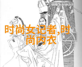 吴秀波唐艺昕实锤天涯宋茜湖南卫视双11晚会嗨唱青岛Rap 双马尾亮相反