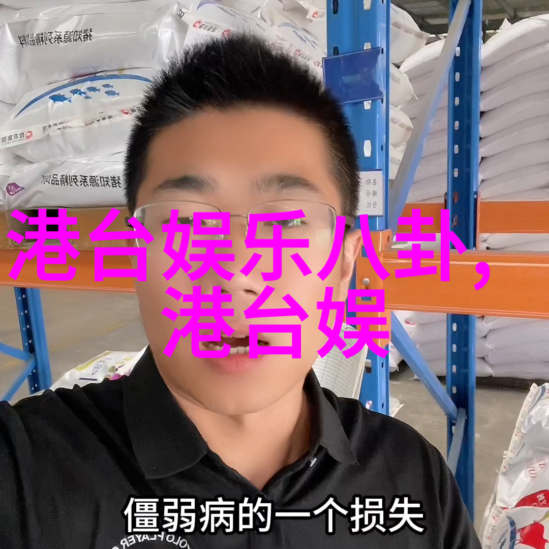 夜幕下的豪车追逐谁能揭开奔驰宝马娱乐的真相