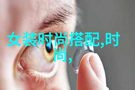 演员王燕阳背景图片大全男友力爆棚在社会场景中