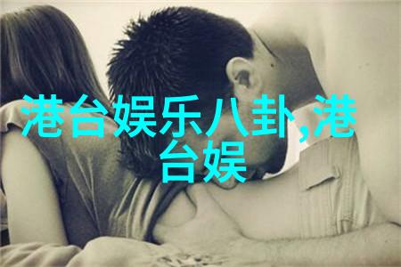 刘亦菲写真静态中的动感美