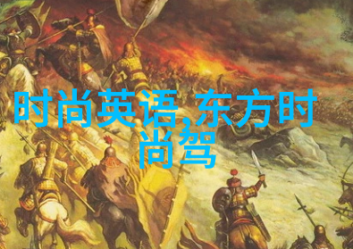 月光影院你的窗口我的世界所有视频都能看
