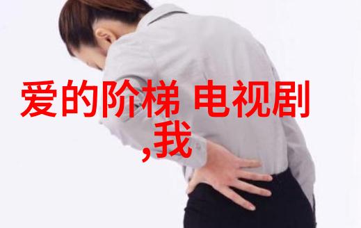逃出大英博物馆电影我的史上最刺激的冒险之旅
