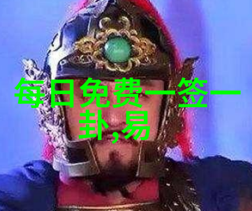 新生代演员陈沁儿如同闪电般惊艳亮相搜狐时尚盛典晚宴高铁火车票图片大全则是旅途中的风景图展示着不同路线