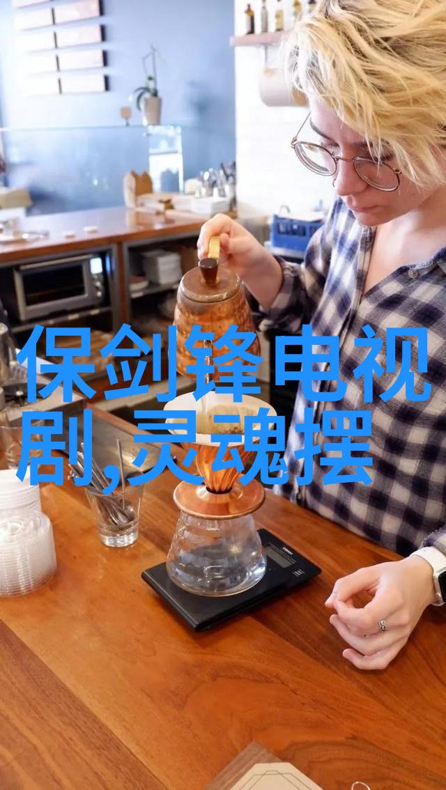 天降神兵地动英雄梦