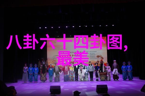 霸气伤感的句子我的心在翻滚