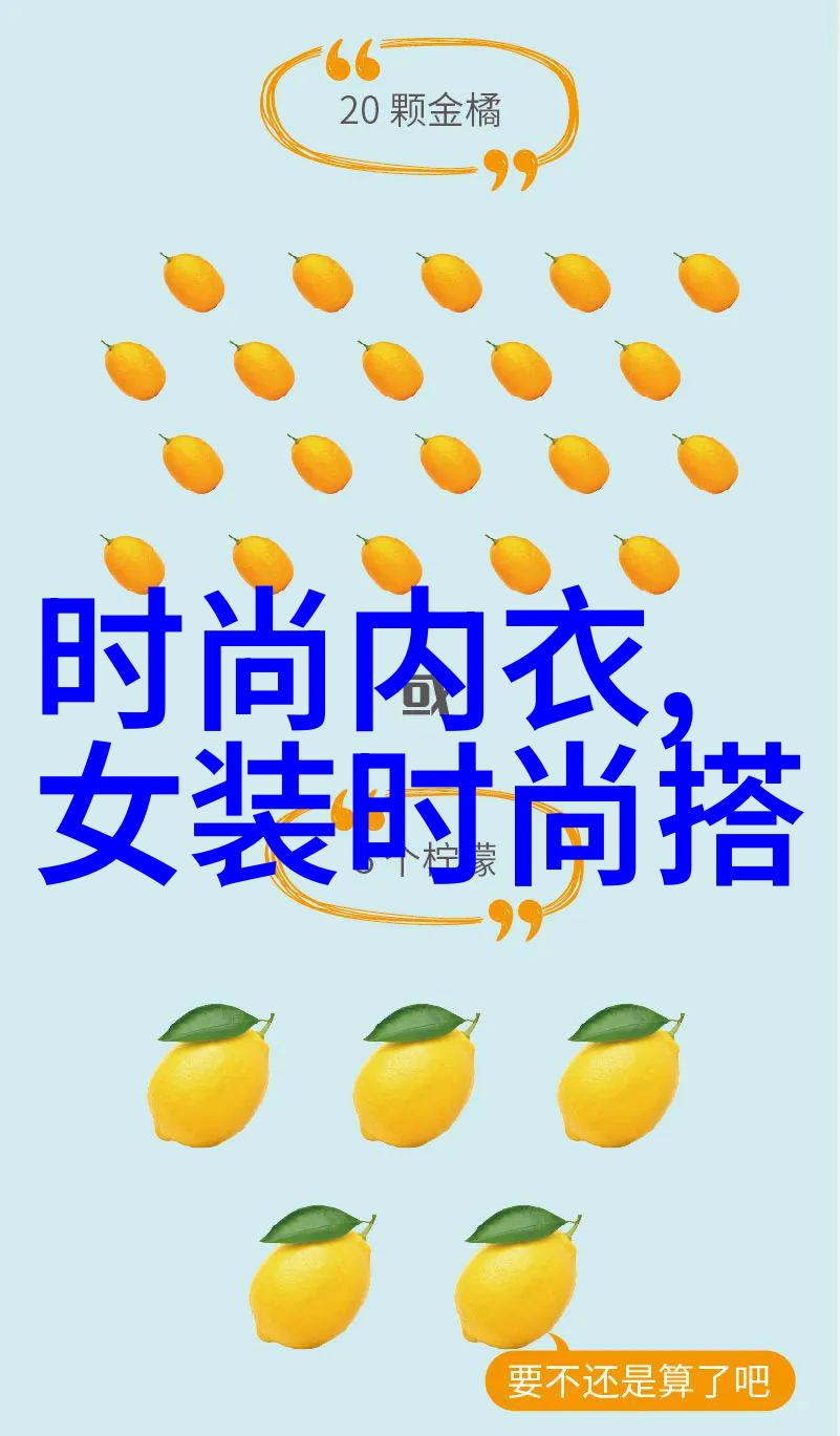 有没有什么小众但质量高的古装剧推荐