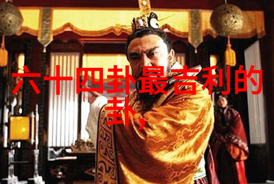 JEALOUSVUE熟睡APP智能安眠伴侣提升夜间体验