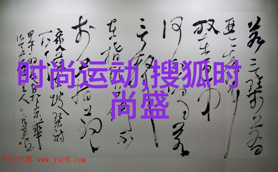 湖南娱乐频道盛世绽放探秘红心情感节目背后的故事