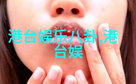 流浪的文字漂移与时光的交响