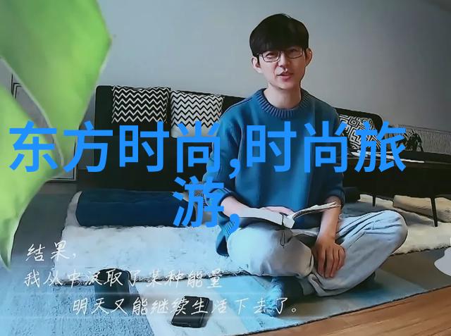 影视大全免费追剧不限时的乐趣