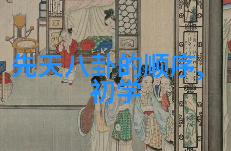 今日头条招聘孙燕姿新曲预告公開肚中娃B超影片與心跳聲感受愛的旋律