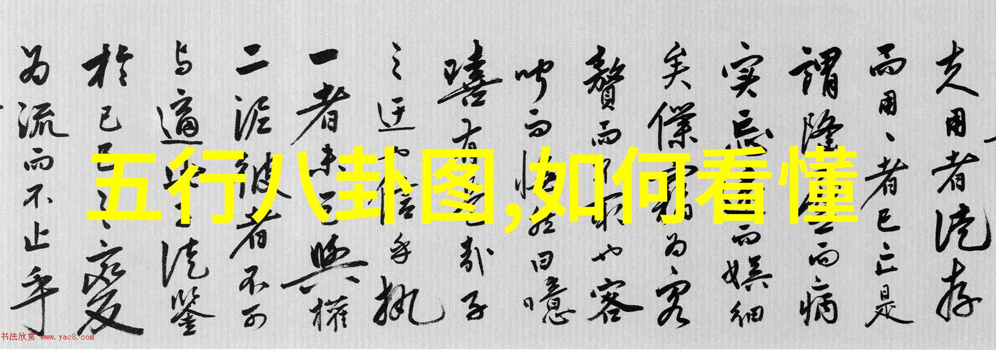 温柔似水深度分析为有暗香来的角色发展