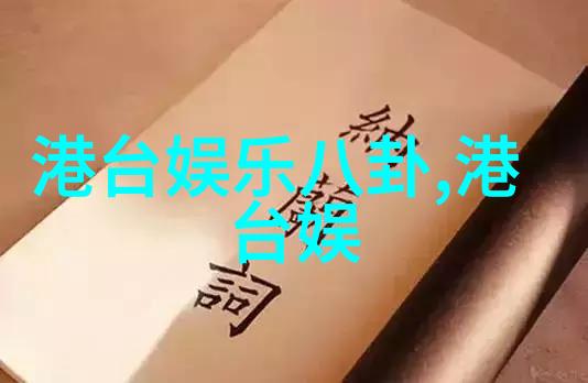 重生之铁血战将-穿越时空的征途与荣耀