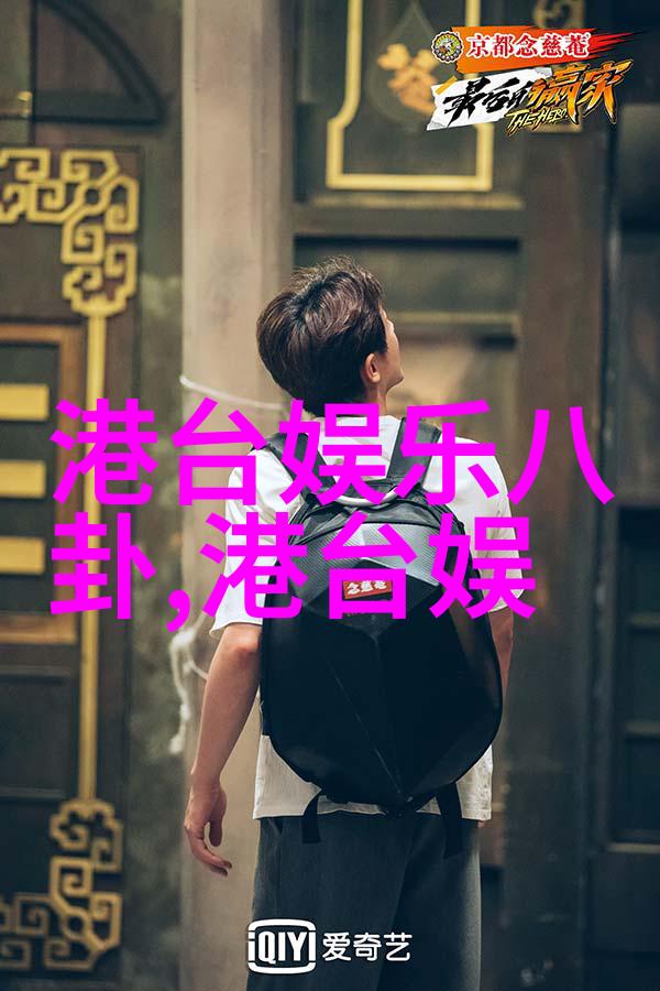 我们的美好生活综艺免费观看-幸福共享探索无缝流畅的家庭娱乐体验