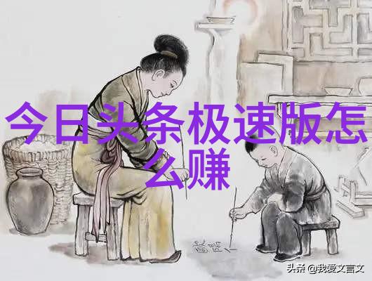 壹心娱乐-星光璀璨梦想在壹心