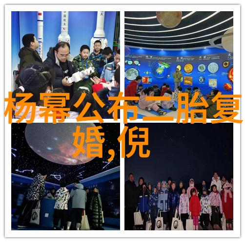 乾坤八卦图解读与文化内涵探究