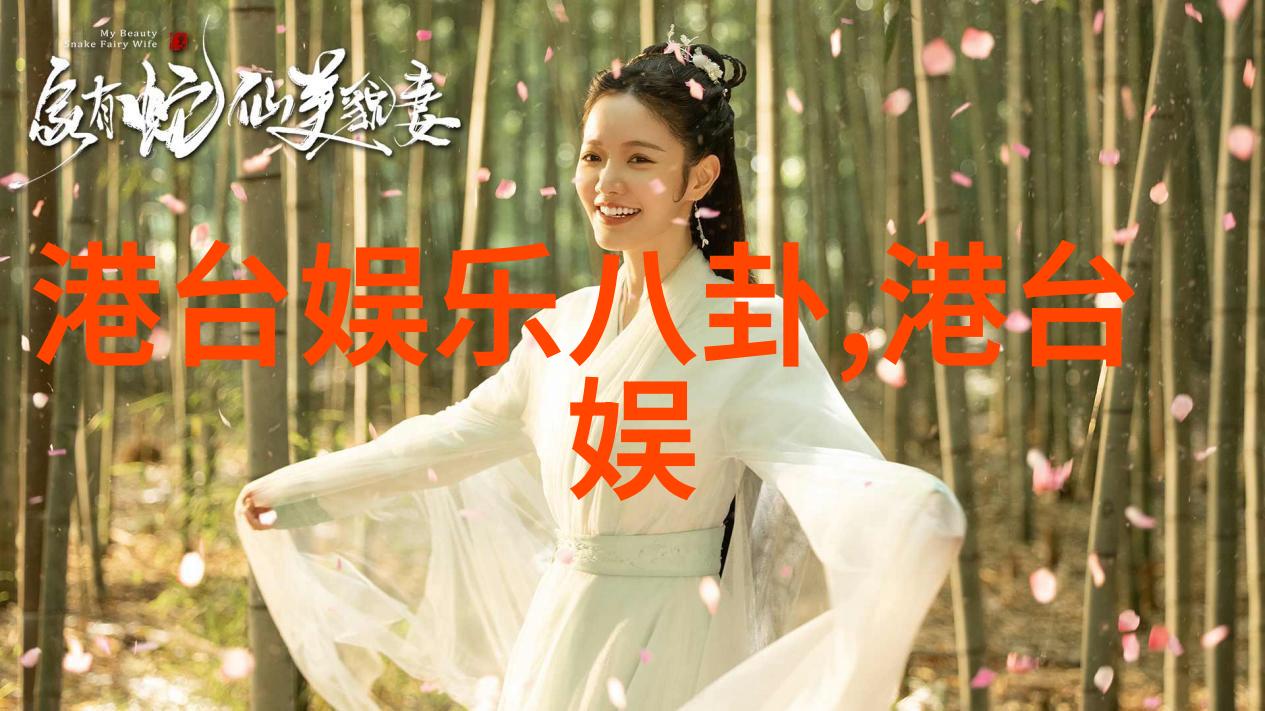 探索抖音热歌背后的文化现象