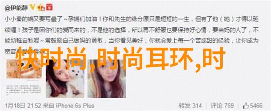 EXO TAO被曝与一女子亲密拥抱 SM暂无回应