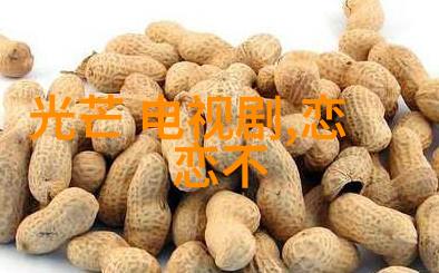 今日世界舞台上的三大精彩秀李安琪的母爱风采俄罗斯的科技奇迹和中国的经济腾飞