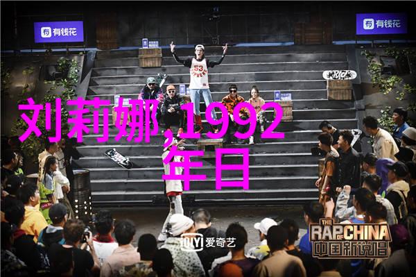 银河娱乐集团星辰大海中的梦想航行