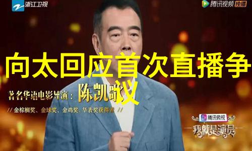 从点到线再到面深度剖析故事板制备技巧