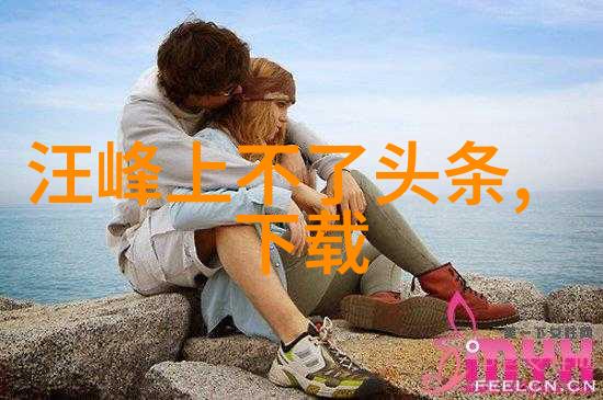 时尚穿搭我的街头时尚挑战