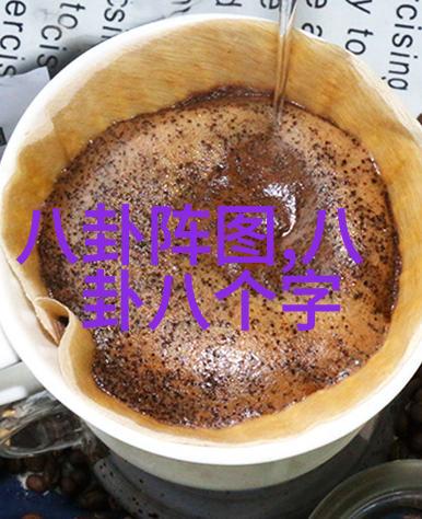 120健康我是如何通过每日一考提升身体素质的