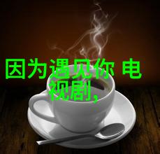 下载趣头条快来看我今天的超级有趣文章吧