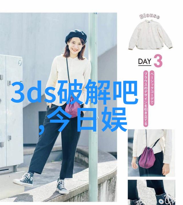 最好看中文字幕国语电影我眼中的影视美学探索那些让人心动的片段