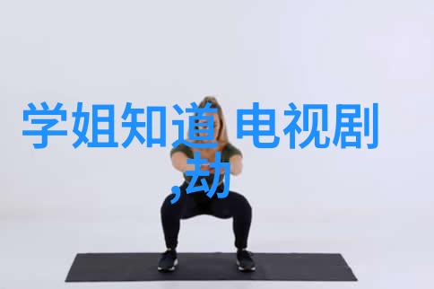 今日头条极速版下载快捷通道开启信息抢先一步
