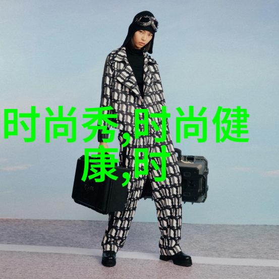 什么因素导致了身弱财旺的现象普遍存在