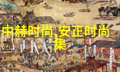 丝袜写真从一条袜子到无数笑料的奇妙旅程