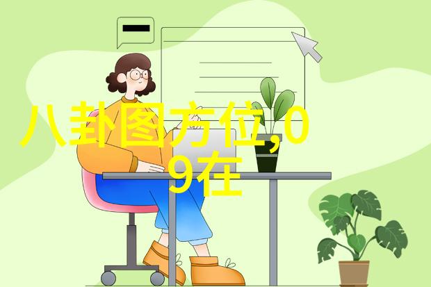 亲密的搭档电视剧中最让人感动的情侣关系有哪些