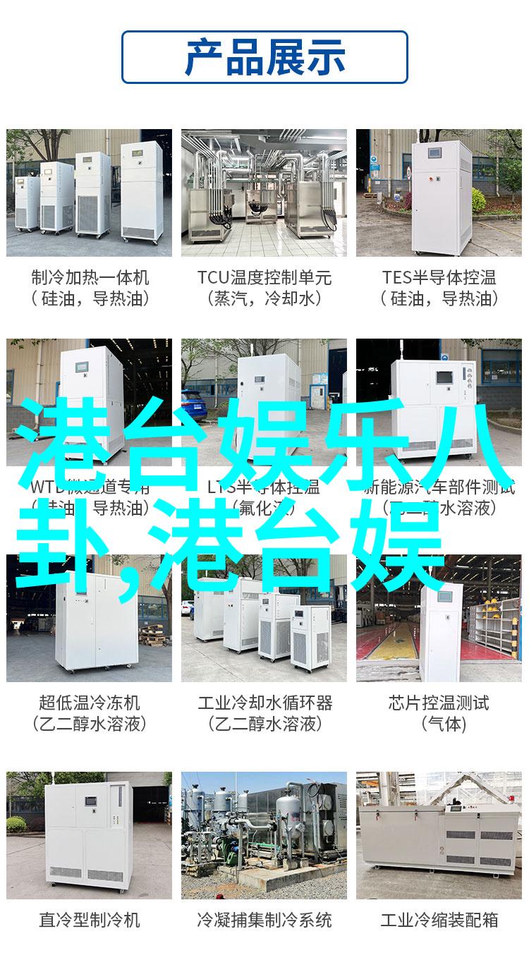 俄中边界和解俄罗斯答应归还中国领土两国关系新篇章