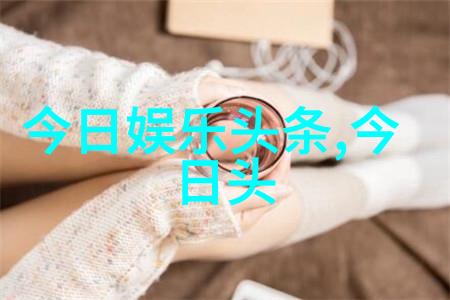 制片人与画布天堂影视的创意工作者们