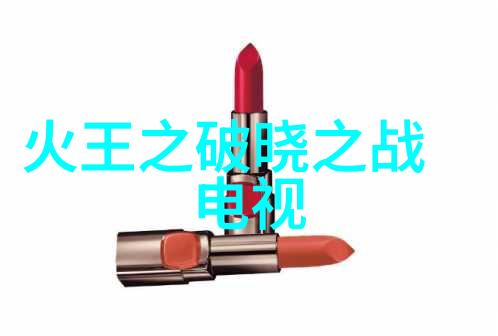 触控与语音共生2手手机操作系统革新